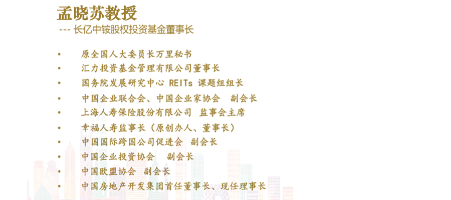 团1.jpg