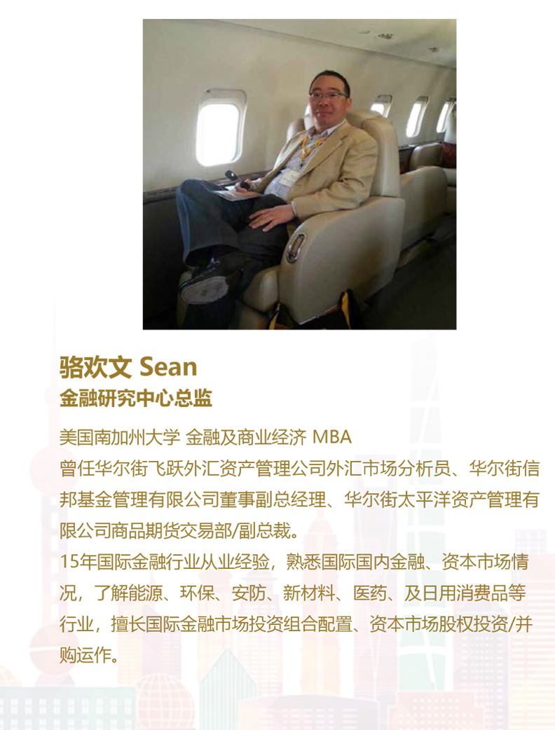 骆2.jpg
