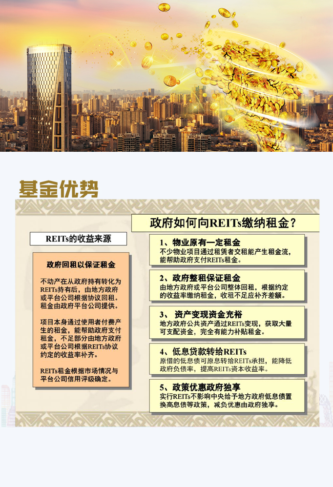 背景图.jpg